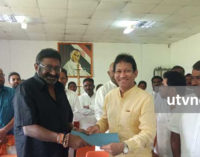 புதிய அரசியல் கூட்டணி ஆரம்பிப்பு
