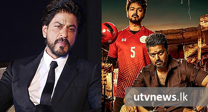 බොලිවුඩ් සිනමා නළු SRK දුෂ්ඨ චරිතයකින් ප්රේක්ෂකයන් හමුවට