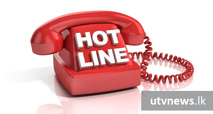 Hotline for illicit liquor complaints