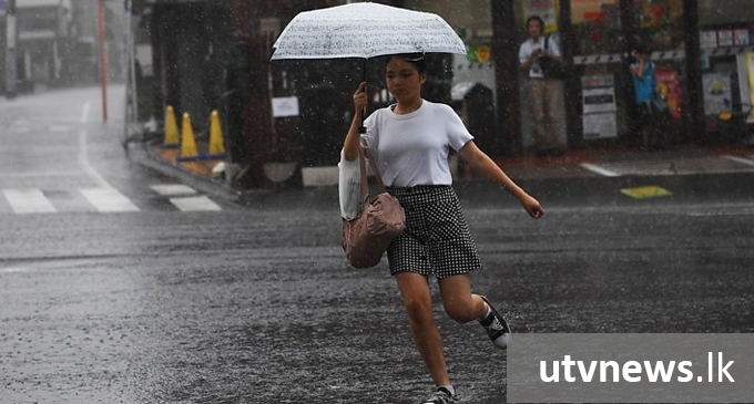 Krosa: One dead, 49 injured as tropical storm hits Japan