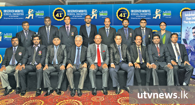 Observer-Mobitel selection panel