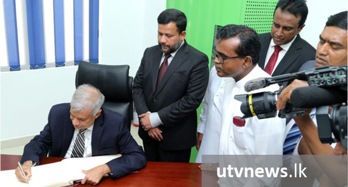 Sri Lanka unveils most modern hi-tech TVET facility with South Korean backing