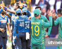 කාසියේ වාසිය ශ්රී ලංකාවට