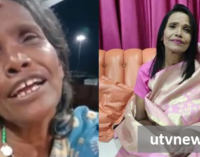 දෛවය වෙනස් කර ගත් විදීයේ ගායිකාව (VIDEO)