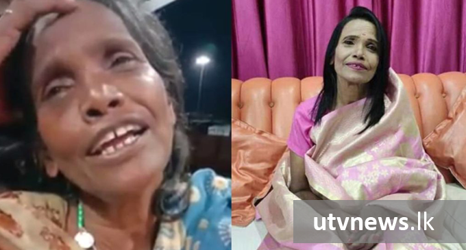 දෛවය වෙනස් කර ගත් විදීයේ ගායිකාව (VIDEO)