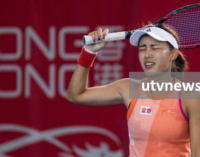 Hong Kong Tennis Open postponed due to protests
