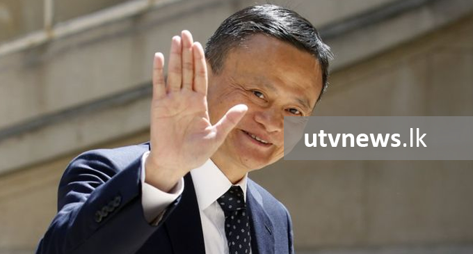 Jack Ma: Alibaba begins new era as founder departs