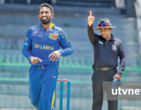 සුපිරි පන්දු වාරයේ නීති වෙනස් වෙයි