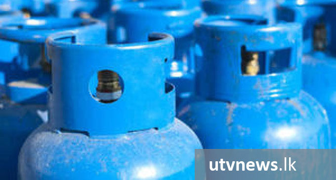 Domestic gas price reduced
