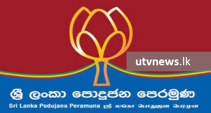 SLPP to campaign in line with election laws