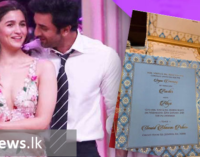 රන්බීර්,ආලියා විවාහයට දින නියම වේ