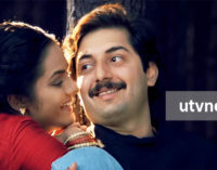 மீண்டும் இணையும் ரோஜா ஜோடி
