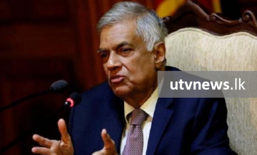 “New alliance before end of August” – Premier Ranil