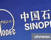 China’s Sinopec sets up fuel oil unit in Sri Lanka