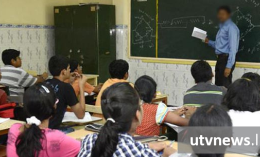 Petitions filed against Bill banning tuition classes on Sundays and Poya