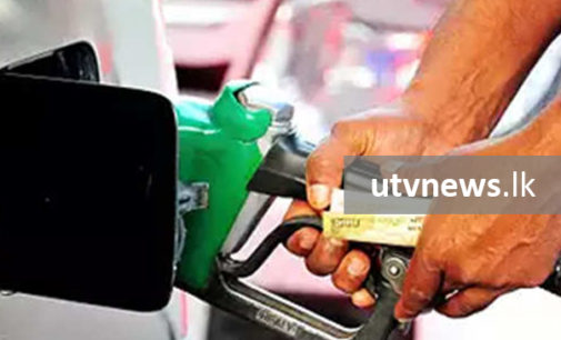 Fuel prices reduced