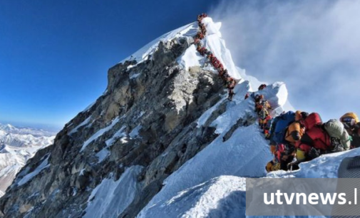 Mount Everest: Climbers set to face new rules after deadly season