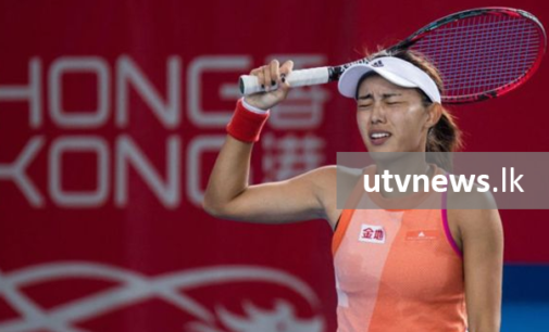 Hong Kong Tennis Open postponed due to protests