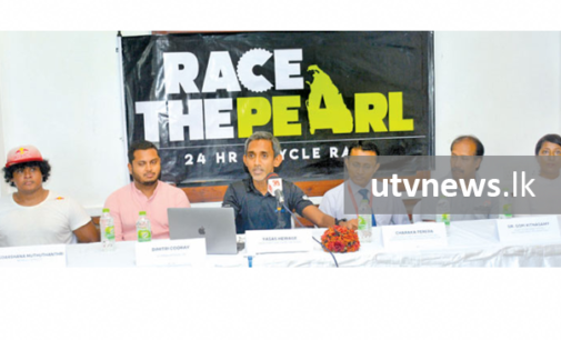 ‘Race the Pearl’ cycling challenge on September 13