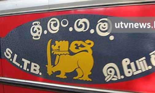 SLTB employee-leave cancelled