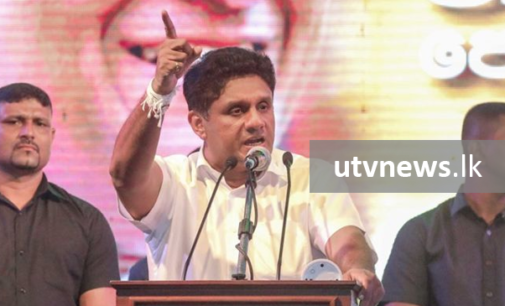 Sajith’s manifesto on 1st of November