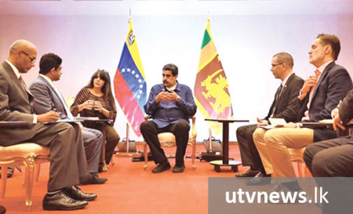 Sri Lanka to strengthen ties with Venezuela